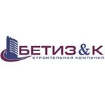 Бетиз и К